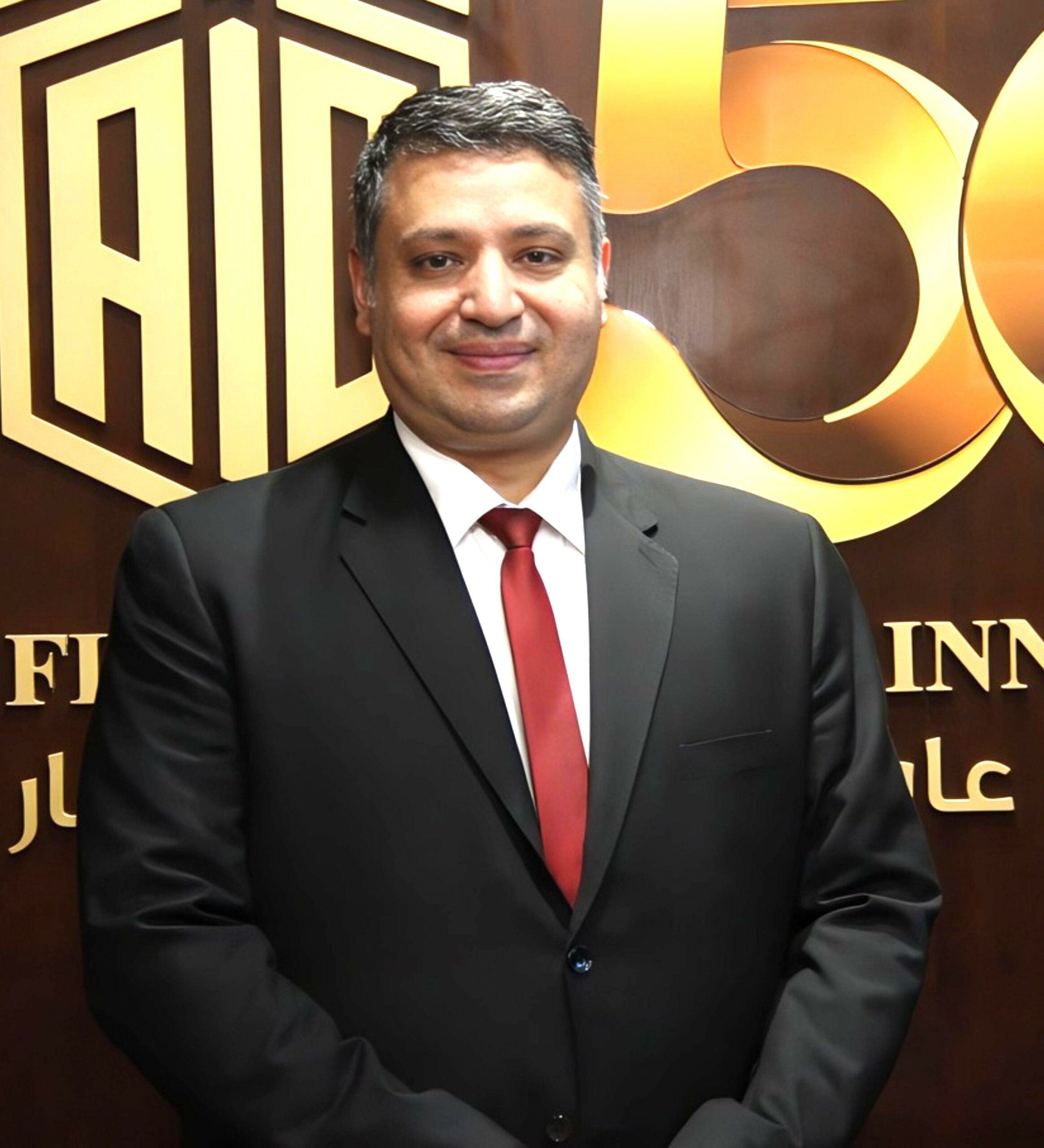 Ibrahim Abu Naffa'